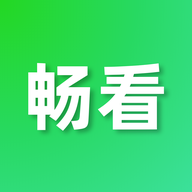 Android 畅看视频 v1.5.4 去广告纯净版  第1张