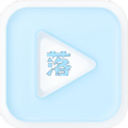 Android 落攻阁影视 v4.2.0 无广告纯净版  第1张