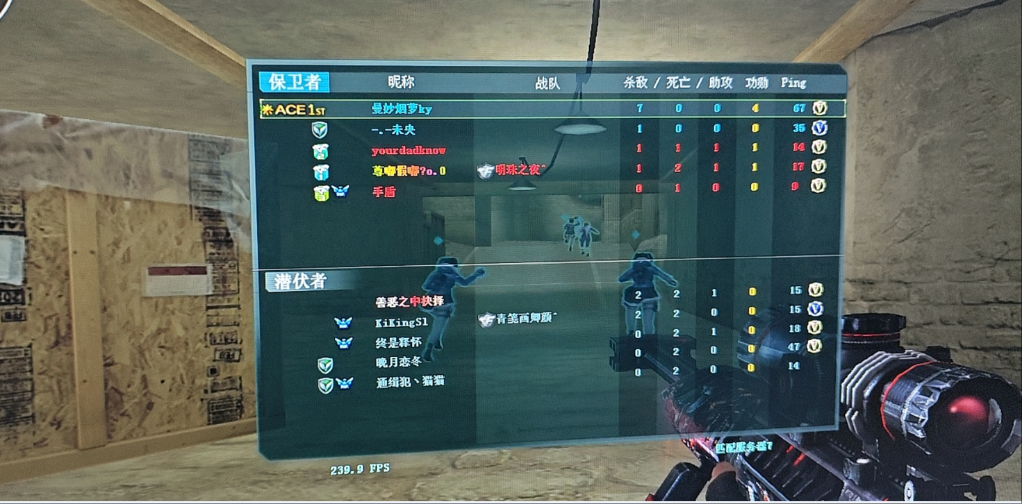 CF·单板磁性锁敌免费辅助  第1张