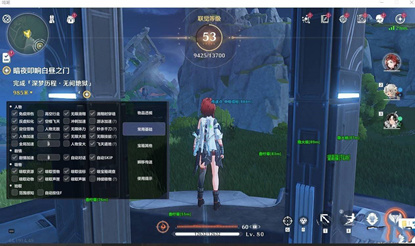鸣潮帕尼辅助-鸣潮无限技能帕尼全功能助手