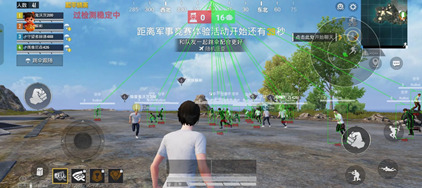 和平精英寒霜辅助-和平直装版雷达方框绘制寒霜神器  第1张