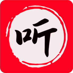 Android 昊昊听书 v4.1 去广告纯净版