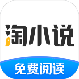 Android 淘小说 v10.7.5 去广告会员版  第1张