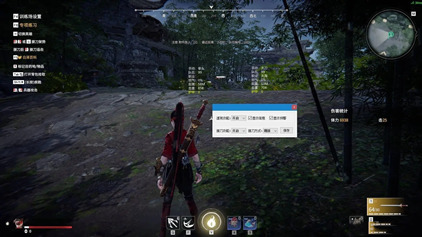 永劫无间神世辅助-永劫绘制振刀神世免费版软件  第1张
