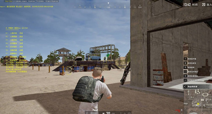 绝地求生小雨辅助-PUBG端游显敌自动瞄准小雨免费工具  第1张
