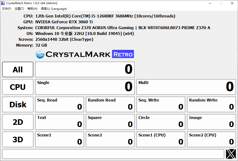 Crystal Info & Mark(硬盘检测工具) v1.0.14 多语便携版