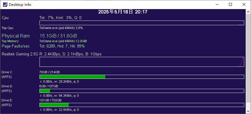 Desktop Info(桌面上显示实时系统信息) v3.19.5 绿色版  第1张