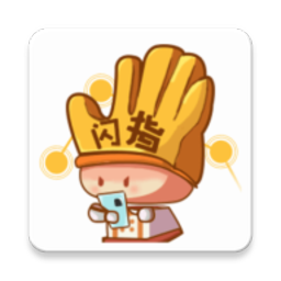 Android 闪指连点器 v3.2.1去广告纯净版  第1张