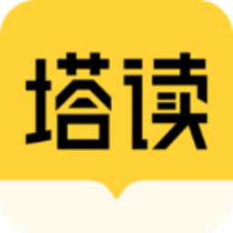 Android 塔读小说 v10.95无广告纯净版  第1张