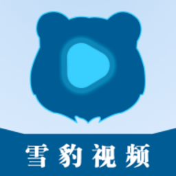 Android 雪豹视频 v2.2.3解锁永久会员版  第1张