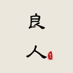 Android 良人剧场 v1.1.0 去广告纯净版  第1张