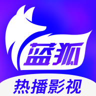 Android 蓝狐视频 v3.6.2 去广告纯净版  第1张