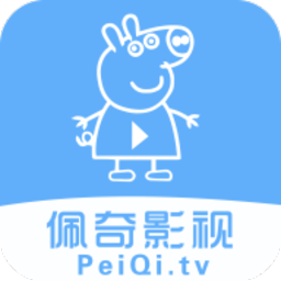 Android 佩奇影视 v3.4.0 去广告纯净版  第1张
