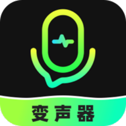 Android 变声器fox v1.6.2 解锁会员版  第1张