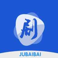 Android 剧白白影视 v3.2.4 去广告清爽版  第1张