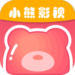 Android 小熊影视 v30.1.5 去广告清爽版  第1张