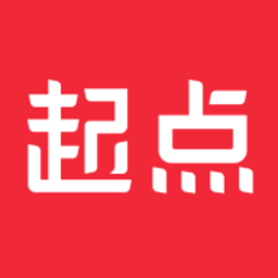Android 起点读书 v7.9.388 去广告纯净版  第1张