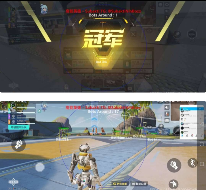 高能英雄·直装绘制子追多功能辅助免费版 v10.8  第1张