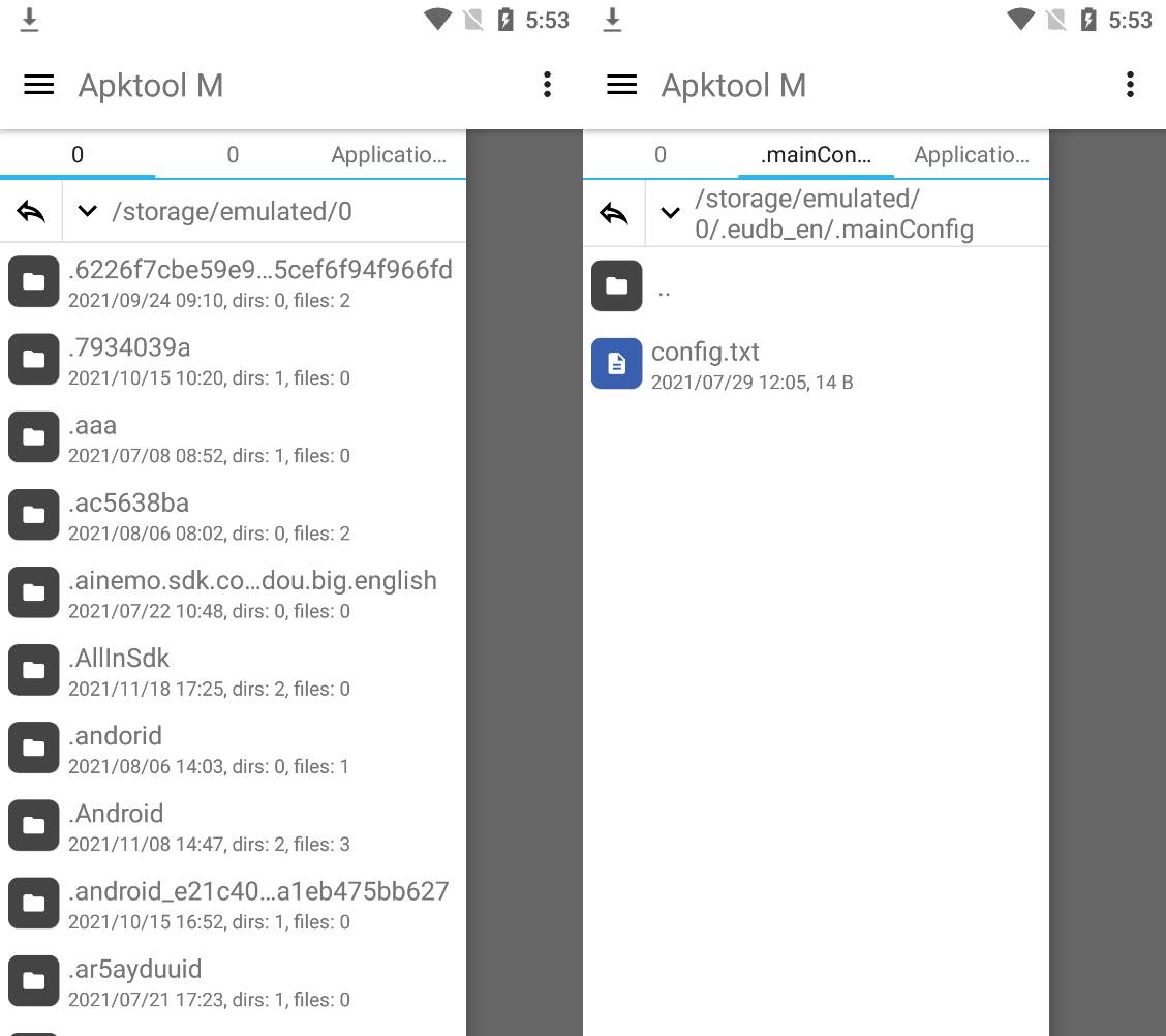 Apktool M v2.4.0-250315 安卓反汇编神器  第2张