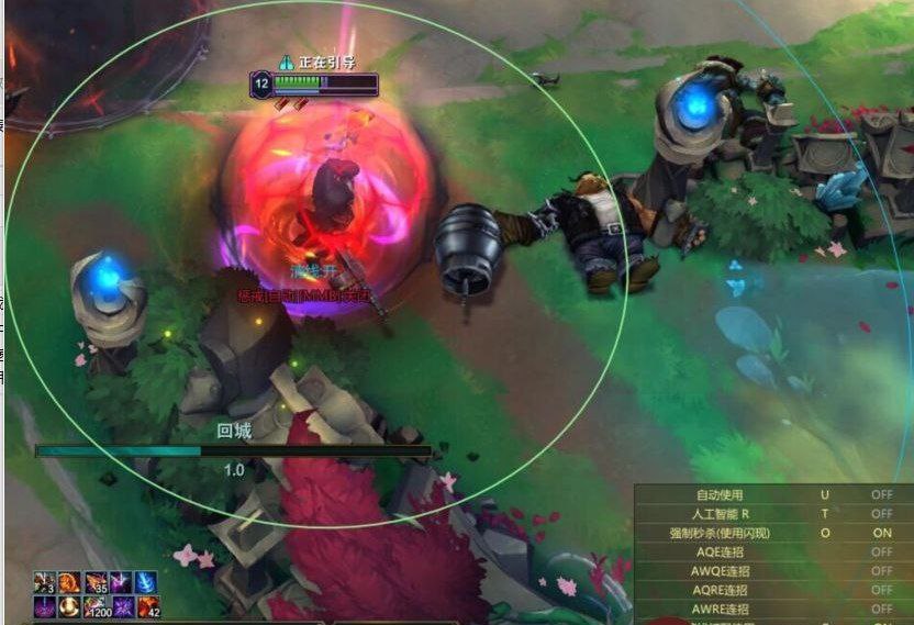 LOL·HANBOT支持极速闪击模式 v10.27  第1张