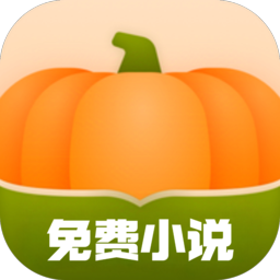 Android 南瓜免费小说 v5.0.3 精品小说大全  第1张