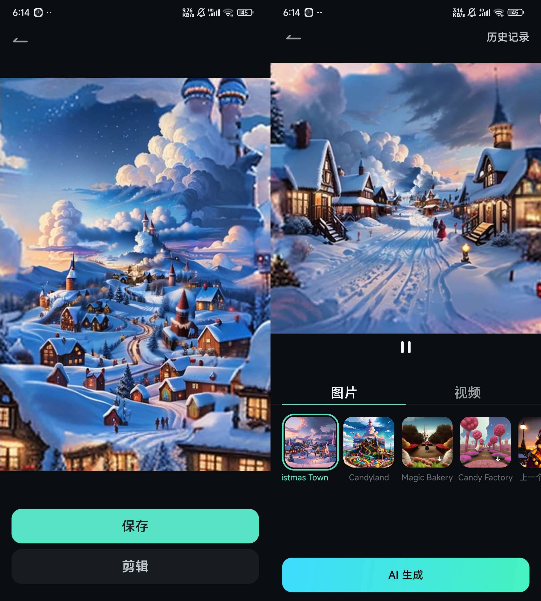 Filmora视频编辑器 v14.4.48 内置AI至尊版  第2张