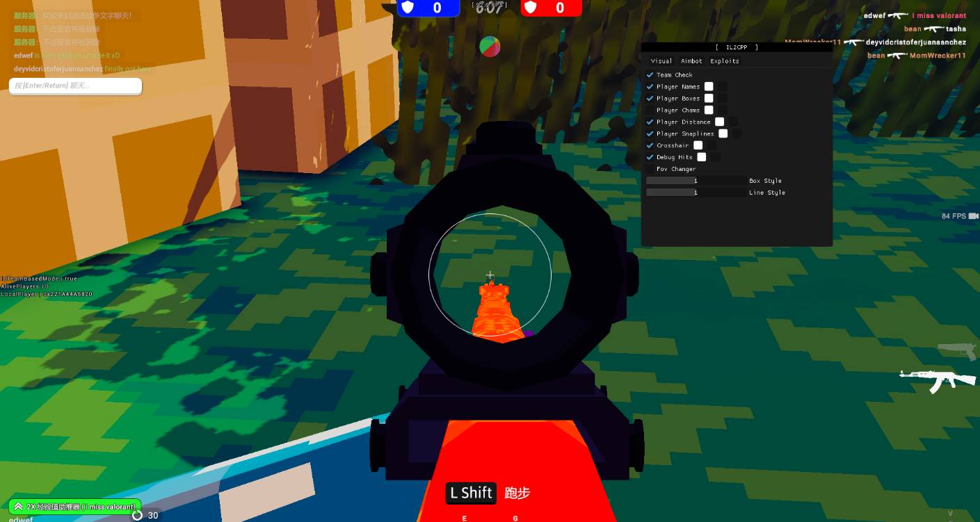 Paint Warfare 彩球战争·显敌无后座辅助 v11.23  第1张