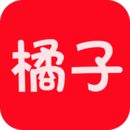 Android 橘子视频 v4.1.9 去广告纯净版  第1张