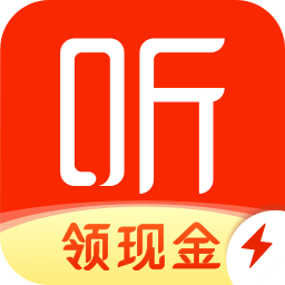 Android 喜马拉雅极速版 v3.3.36.3无限听书时长  第1张