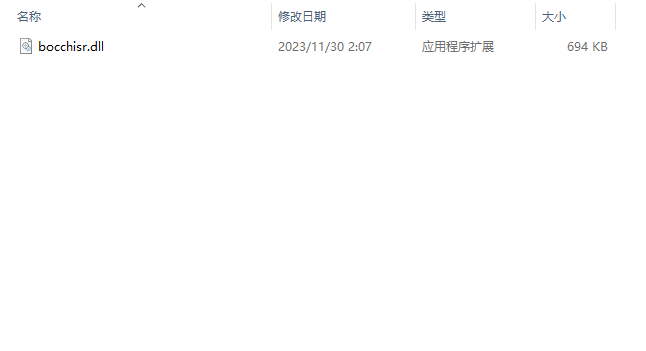 崩坏：星穹铁道·Bocchi-SR自动战斗隐身加速科技 v1.6  第1张