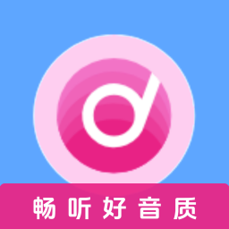 Android 好爱听音乐 v1.0.1 听音乐神器  第1张