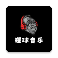 Android 猩球音乐 v2.0.0 无损音乐免费下载  第1张