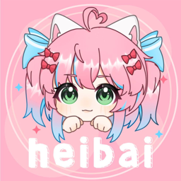 Android heibai弹幕 v1.5.6.9 去广告会员版  第1张