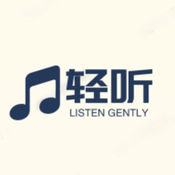 Android 轻听音乐 v2.4.5 免费音乐支持MV下载  第1张