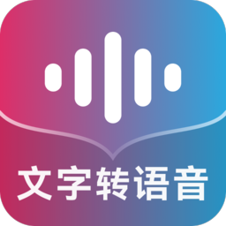 Android 掌上配音 v1.0.3 强大的配音软件  第1张