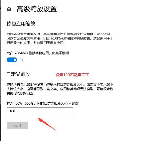PUBG绝地求生·黑马显敌多功能辅助 v1.30  第2张