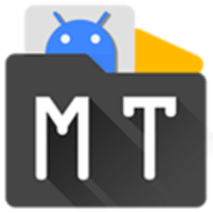 Android MT管理器 v2.14.5-clone 解锁会员版  第1张