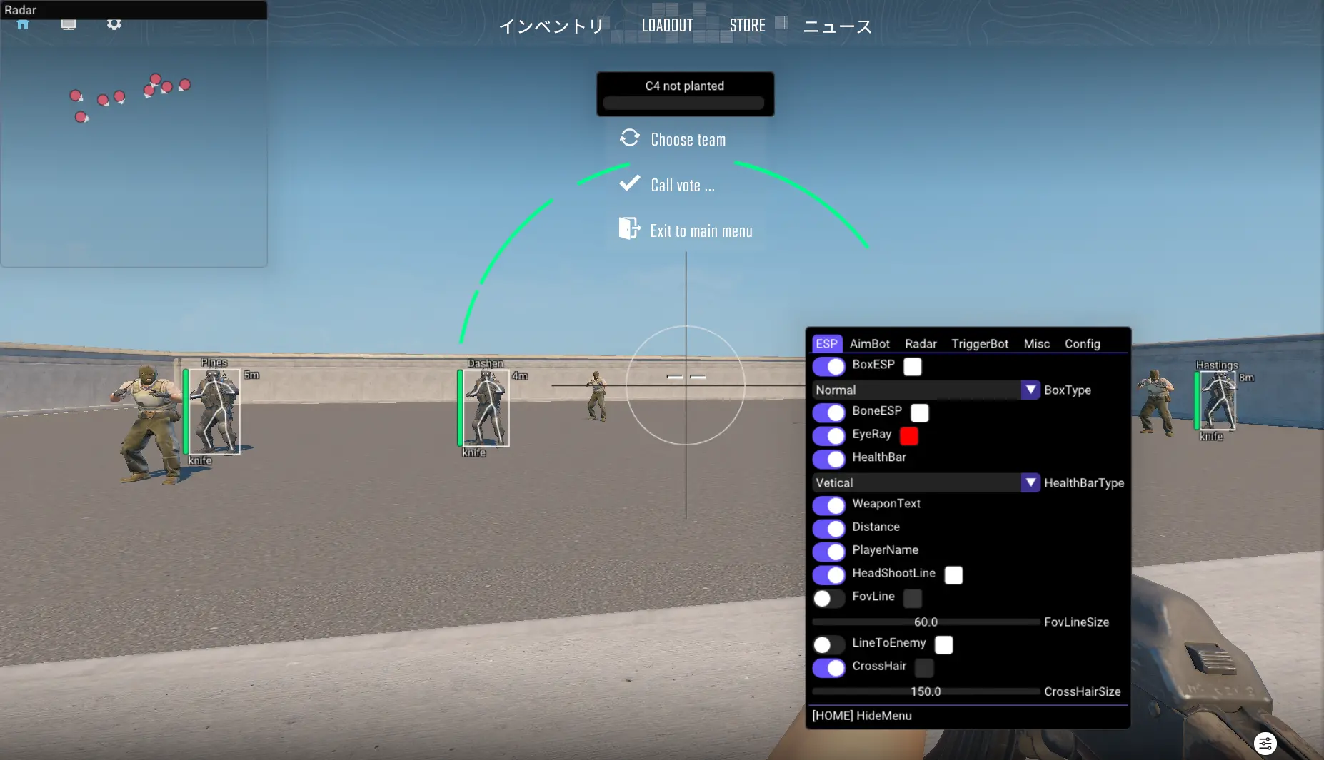 CSGO2·AR_External外部多功能免费辅助 v2.8  第1张