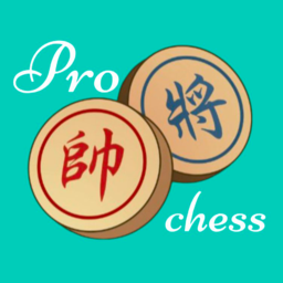 Android Pro象棋 v510 棋力最强的象棋引擎  第1张
