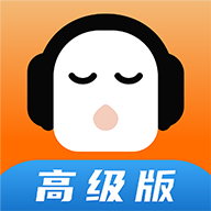 Android 懒人听书 v9.9.0 解锁会员版  第1张