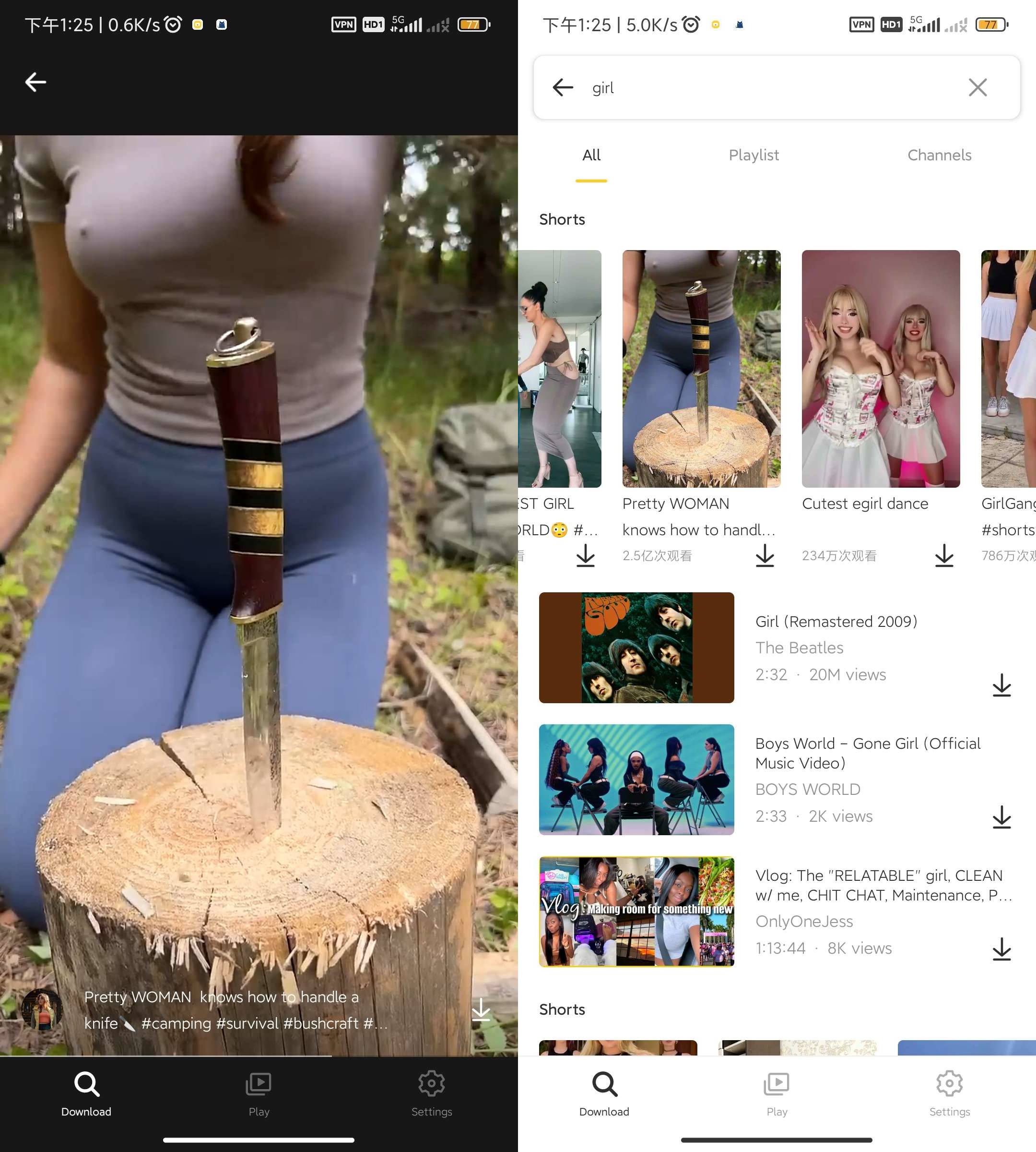 油管下载器SnapTube Pro v7.39.0.73950110 会员版  第2张