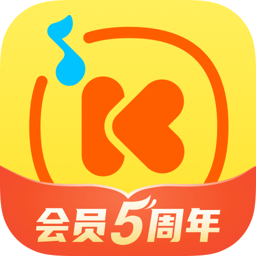 Android 酷我音乐 v11.2.5.0 去广告解锁会员版