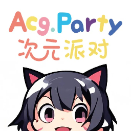 Android 次元派对 v4.3.1 去广告纯净版  第1张