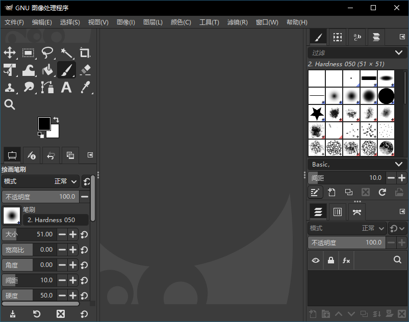 GIMP(免费开源跨平台图像编辑器) v3.0.4  第1张