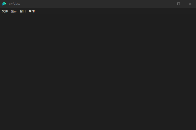 LeafView(轻量级图片查看器) v3.6.3 中文绿色版  第1张