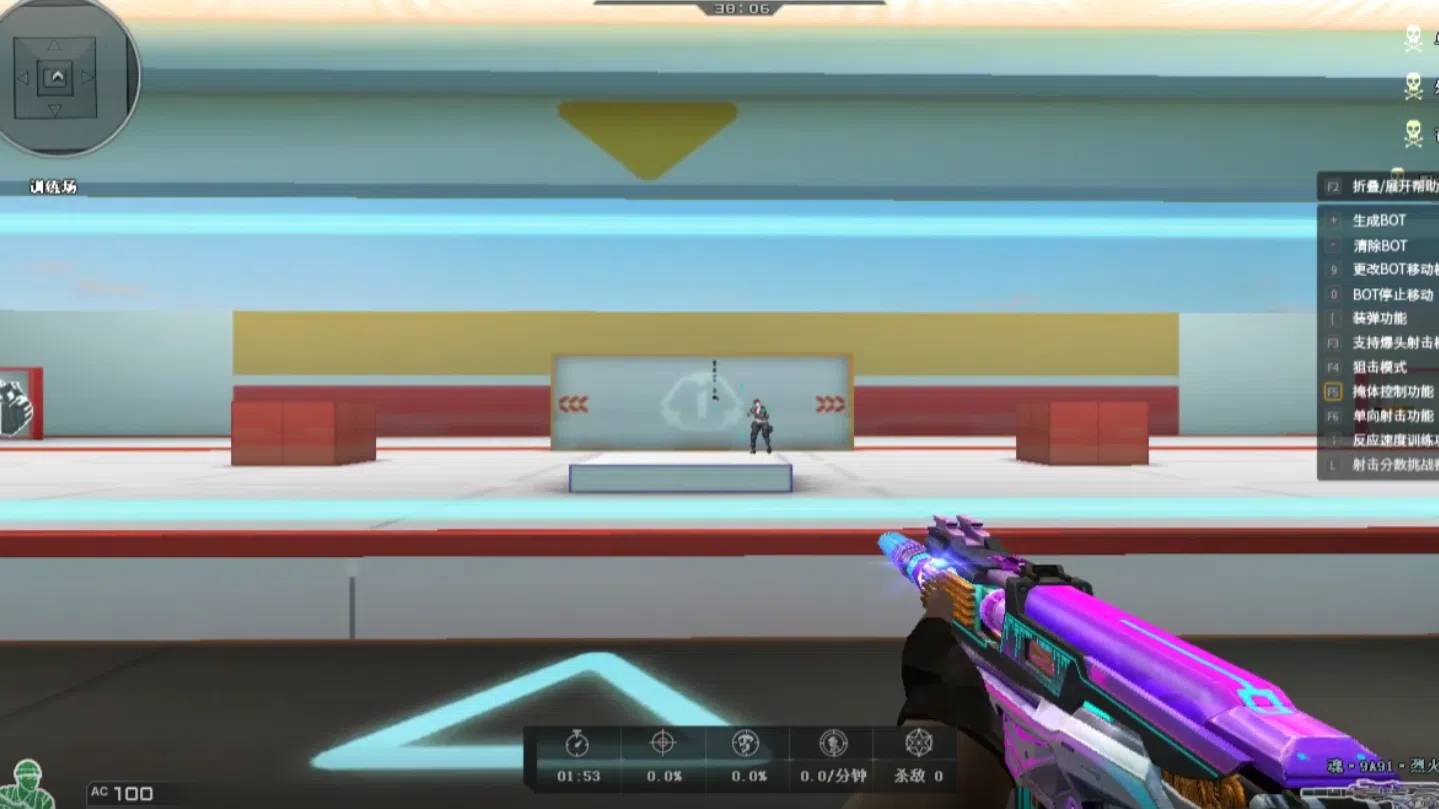 CF·单板无后一个点辅助免费版 v1.11