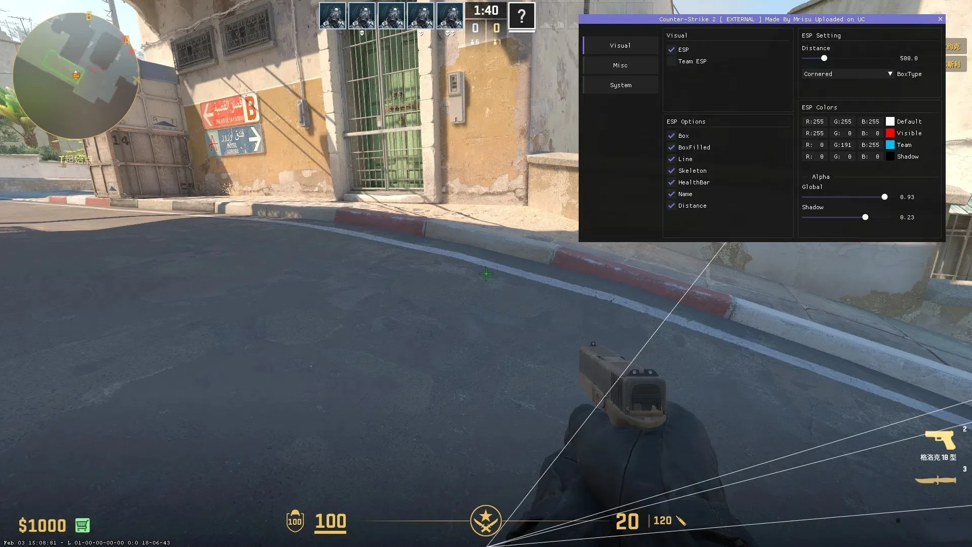 CSGO2·外部方框绘制准星防截图免费辅助  第1张