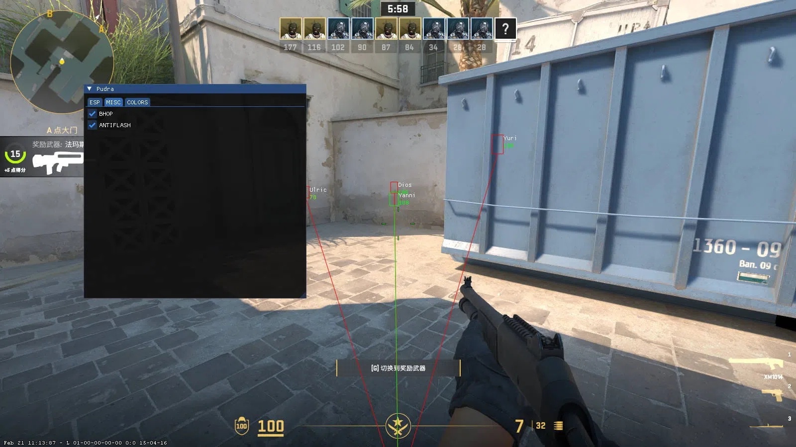 CSGO2·Pudra显敌连跳防闪辅助v0.2（成品+源码）  第1张