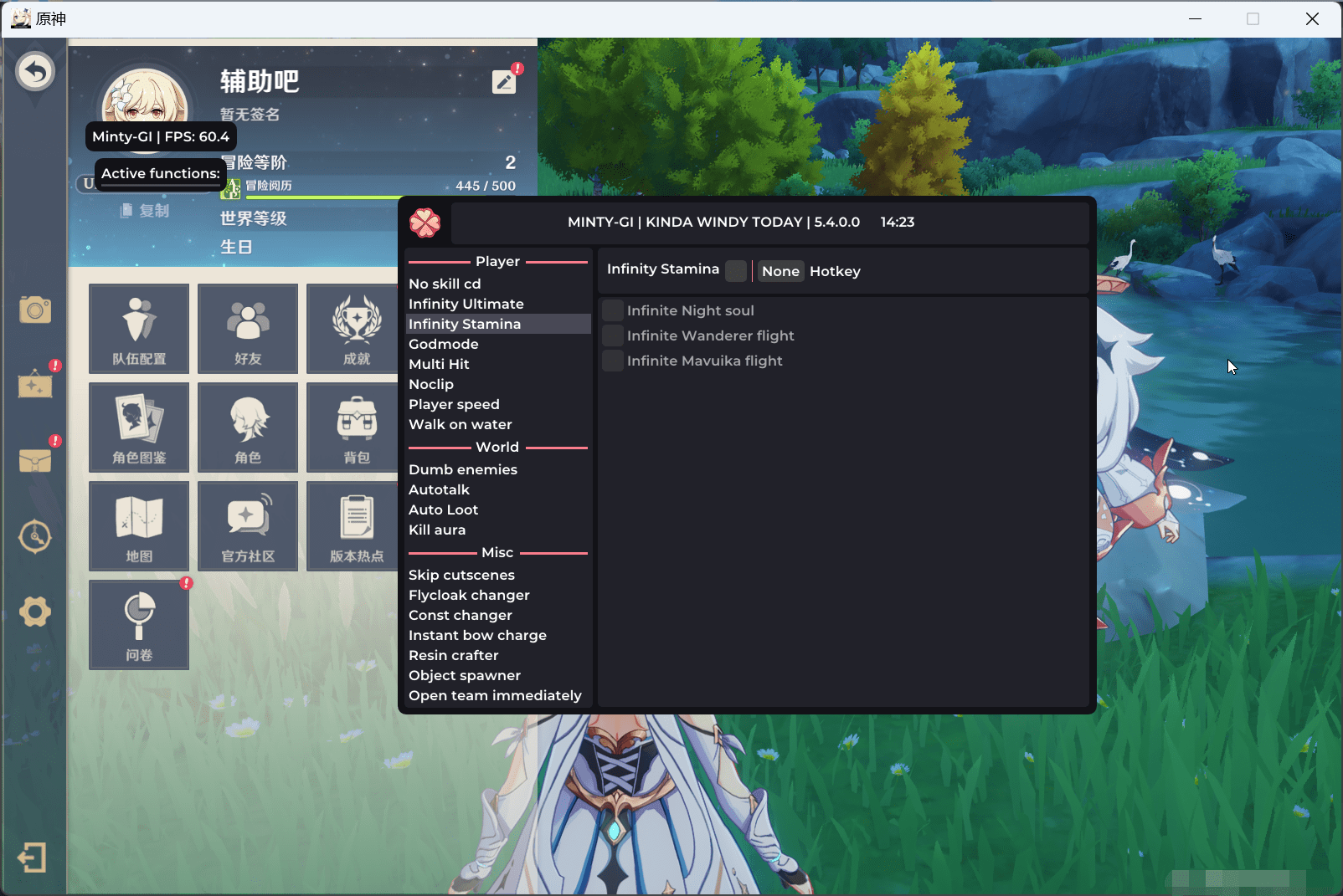 PC原神·Minty多功能免费辅助国际服 v5.4.0.0  第1张