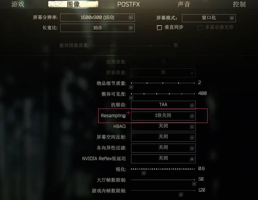 逃离塔科夫16.1.3.35392离线版免费TT科技辅助  第2张